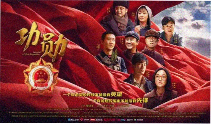VIP影院4K banner